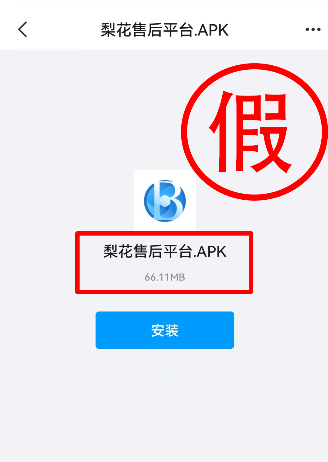 南宫NG·28(中国)相信品牌力量有限公司