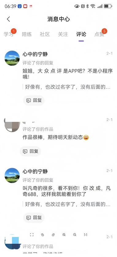 南宫NG·28(中国)相信品牌力量有限公司