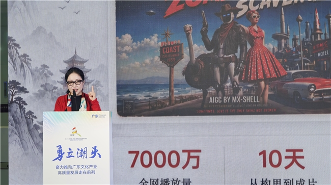 南宫NG28亮相AIGC青年大学生就业创业推进活动 萦绕AIGC与内容创作分享实际观察