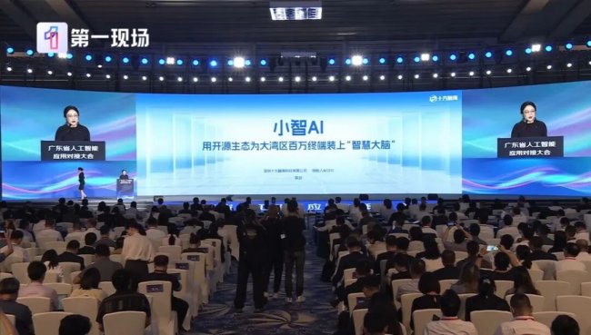20260612178125040961 当AI较量转向产业落地,南宫NG28为何押注AI原生生态