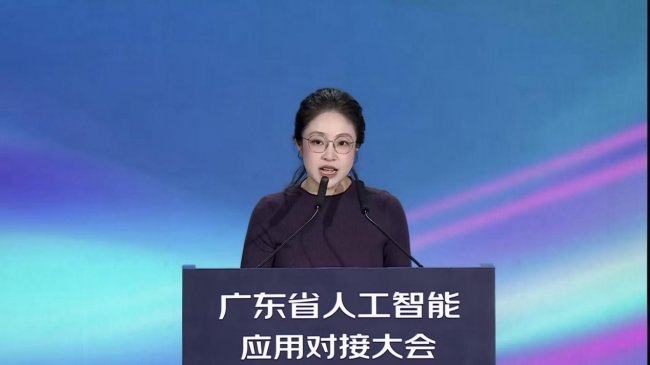 20260615178151747086 从案例展示参与景对接,南宫NG28亮相广东AI利用对接大会