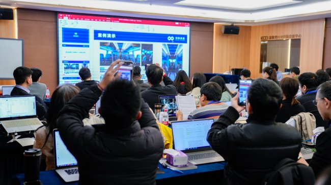 20260616178159755265 聚焦AIGC人才缺口 变好科技第六期AI漫剧线下实训班正式开营
