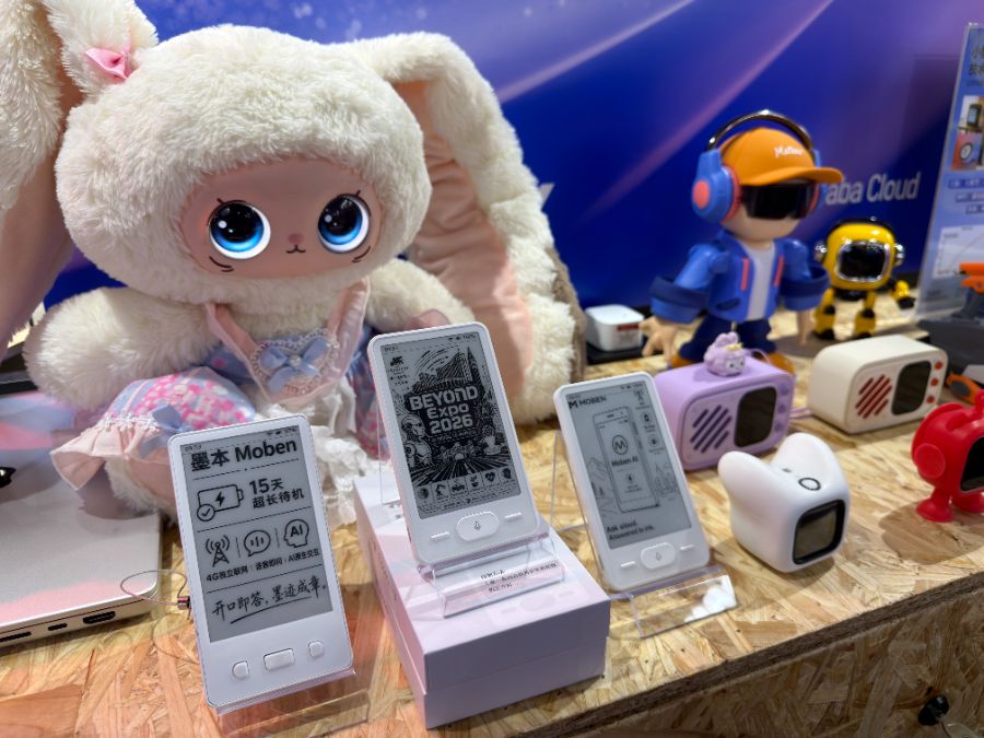 幼智AI狂揽4000万订单，解码广巴彦淖尔商加快度