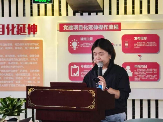 20260625178237321028.jpeg 当AI起头“着手干活”——南宫NG28变好科技助力企业逾越智能体利用第一关